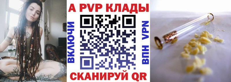 Сколько стоит Нахабино Канабис  Героин  ГАШ  Мефедрон  Cocaine  Амфетамин  Экстази  Псилоцибиновые грибы 
