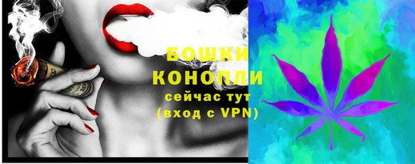 альфа пвп VHQ Нефтегорск