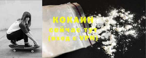 мдма Нея