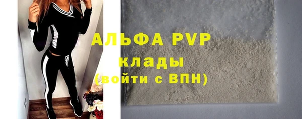 ПСИЛОЦИБИНОВЫЕ ГРИБЫ Нефтекумск