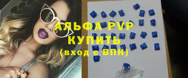ПСИЛОЦИБИНОВЫЕ ГРИБЫ Нефтекумск
