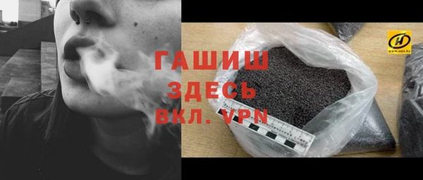 амф Наволоки