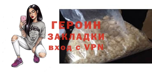 амф Наволоки