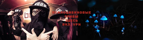 мефедрон VHQ Надым