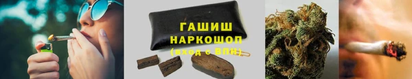 мдма Нея