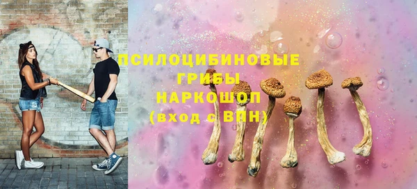 мефедрон VHQ Надым