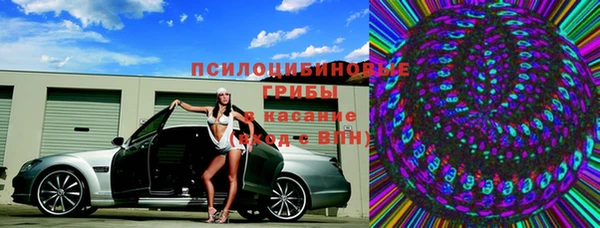амф Наволоки