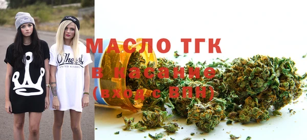 мдма Нея
