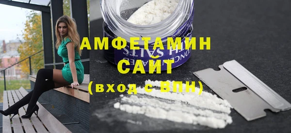 ПСИЛОЦИБИНОВЫЕ ГРИБЫ Нефтекумск