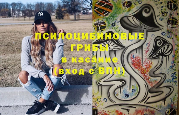 амф Наволоки
