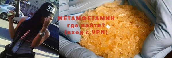 героин Березники