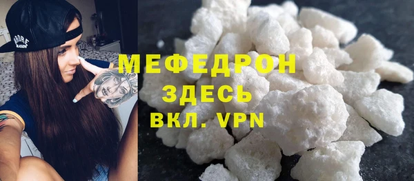 амф Наволоки