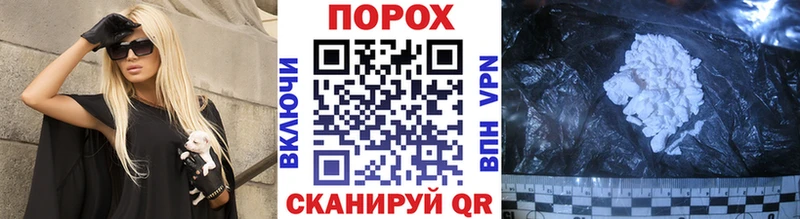 Метамфетамин Декстрометамфетамин 99.9%  Нахабино 
