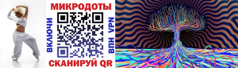 гидра ONION Нахабино Галлюциногенные грибы Cubensis купить закладку